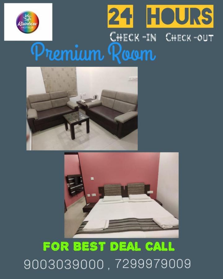 Rainbow Boutique Chennai